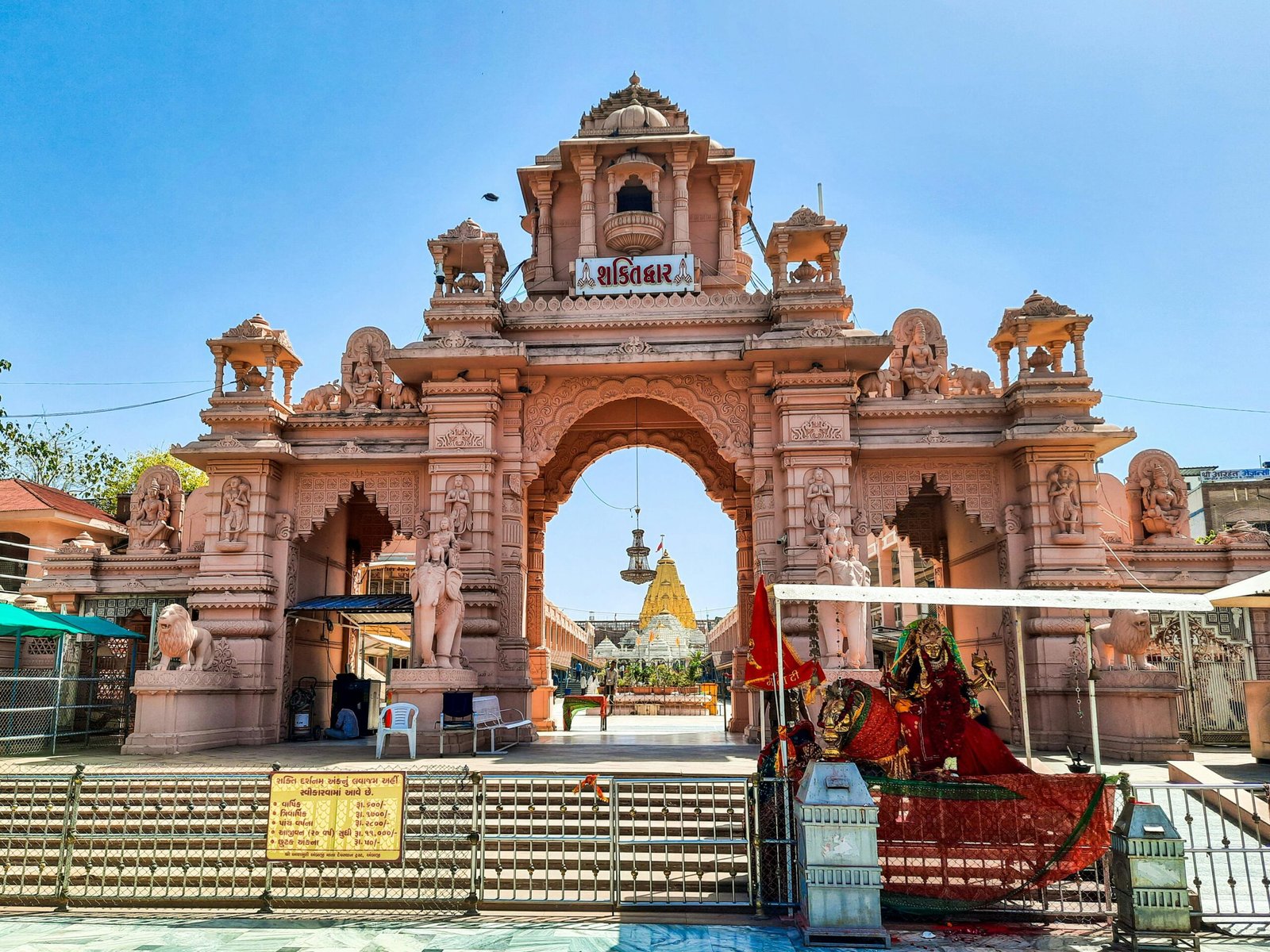 Sampoorna Gujarat – Girnar